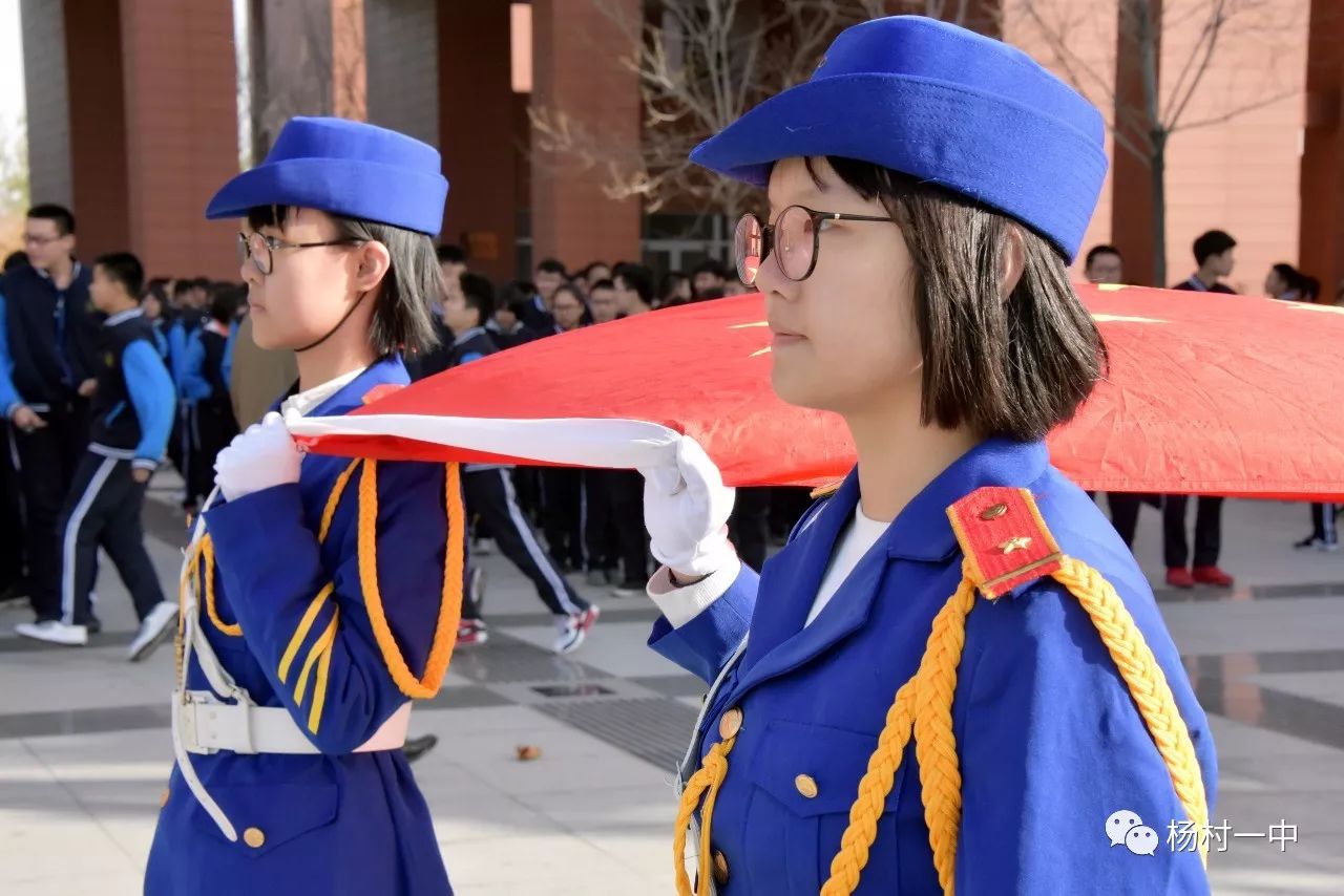 【景】高一女子国旗班,广场上的靓丽风景线