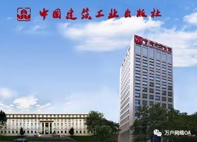 最近,中國建築工業出版社,天津市津南區衛計委,中國重汽集團濟南動力