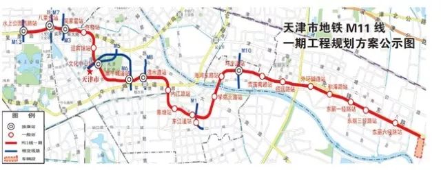 m3,m5,m6,m8,m1,m10實現換乘從市規劃局獲悉,11月15日至24日,天津地鐵