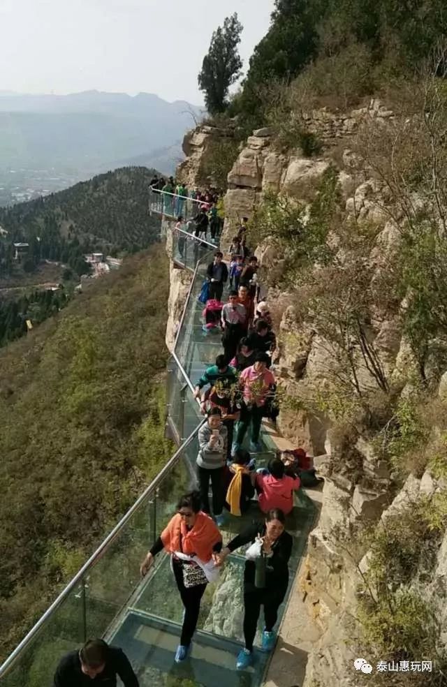 省内惠购泉城首家玻璃栈道开业了石崮寨风景区8大景观一票通玩仅需399