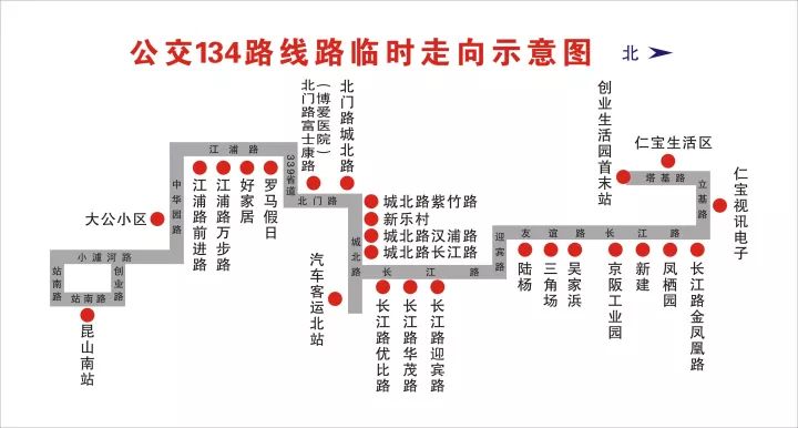 上海156路公交车路线图图片