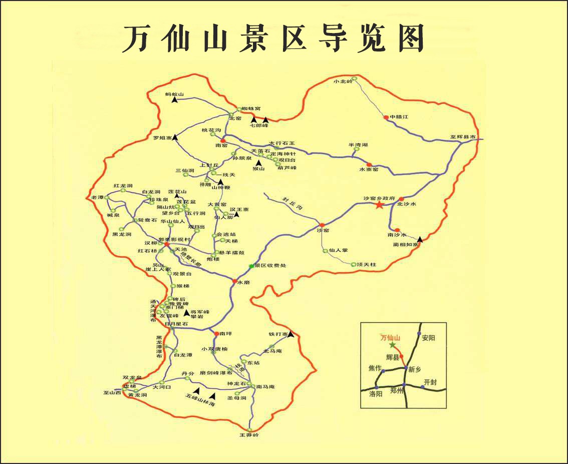 万峰林地图图片