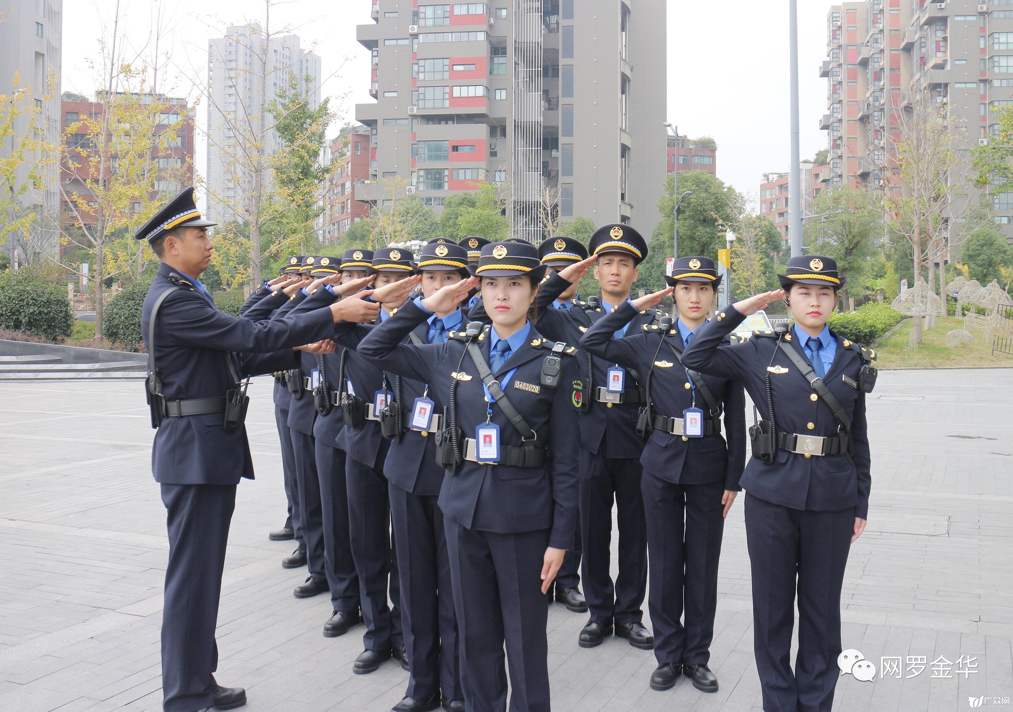 金东执法局巡查分队着新式制服亮相街头