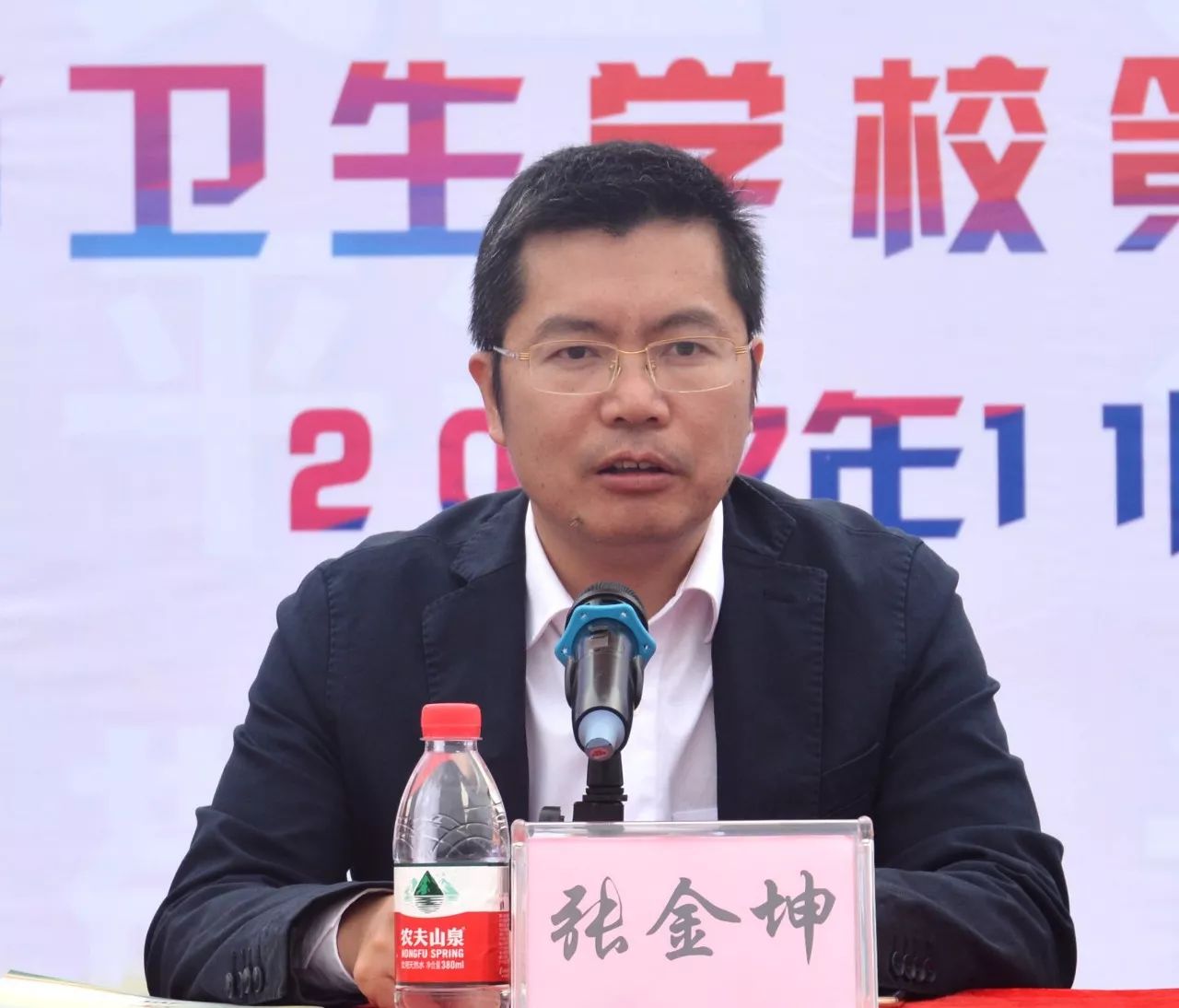 校总支部书记,校长张金坤,校党总支委成员,班子成员黄中泽,骆相伟