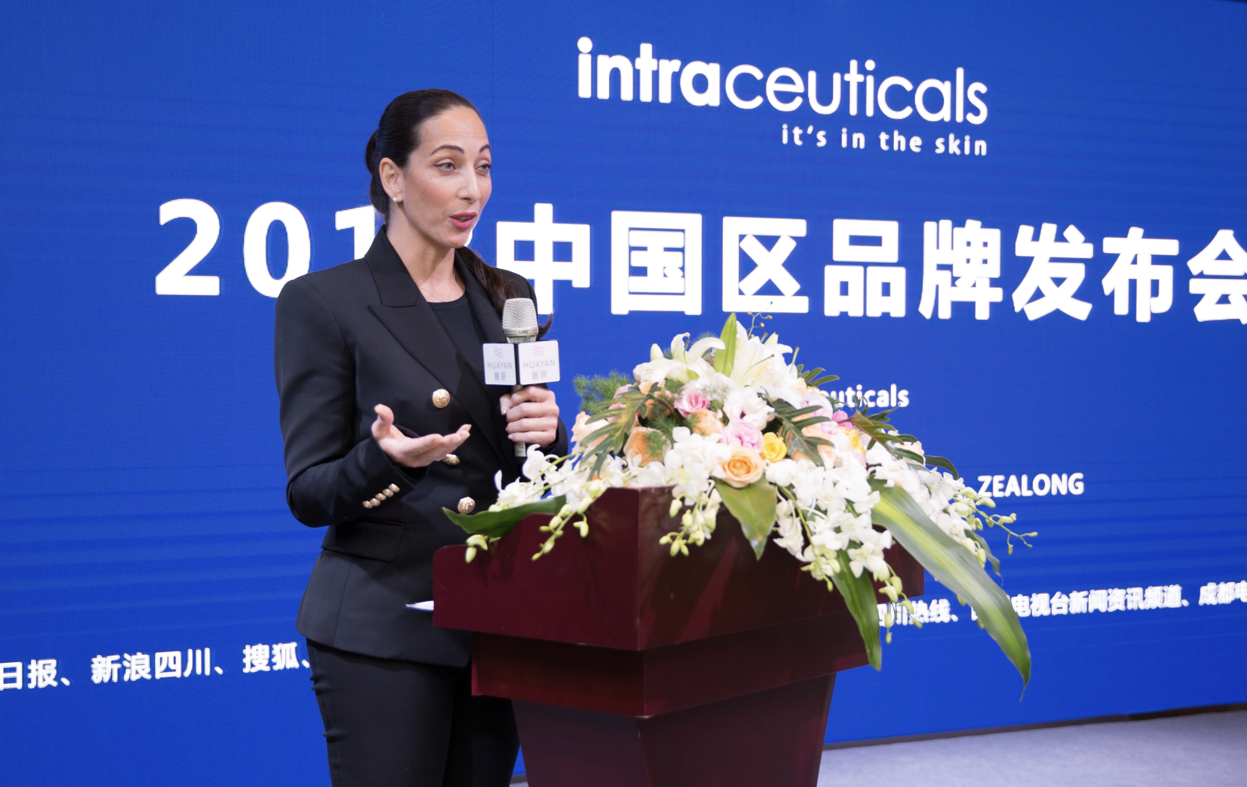 彩妆大师gina brooke现身成都 助阵intraceuticals发布会