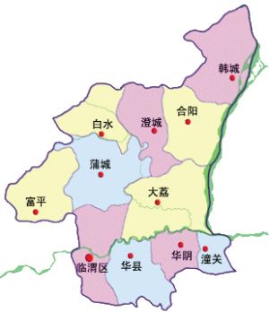 陕西渭南地区地图全图图片