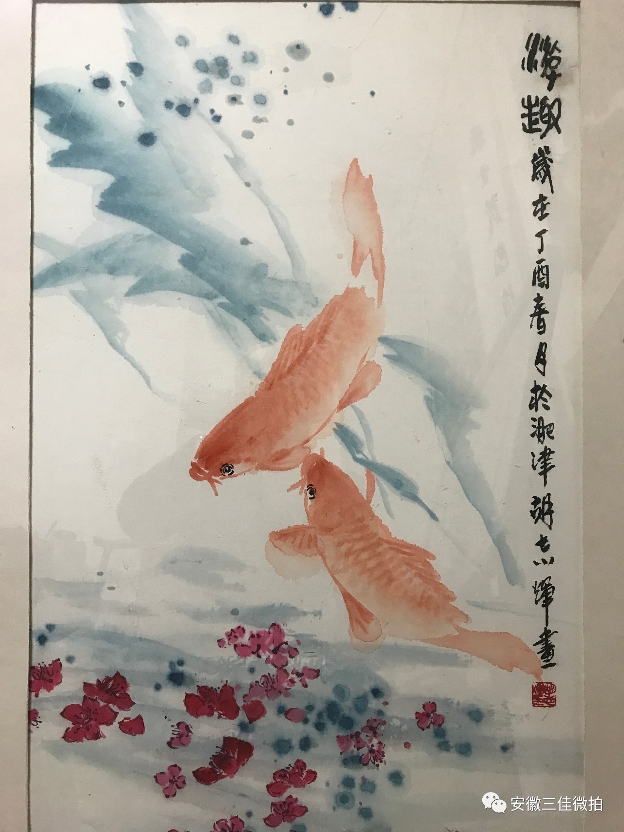 胡志辉 1939出生于上海,号鲮痴.