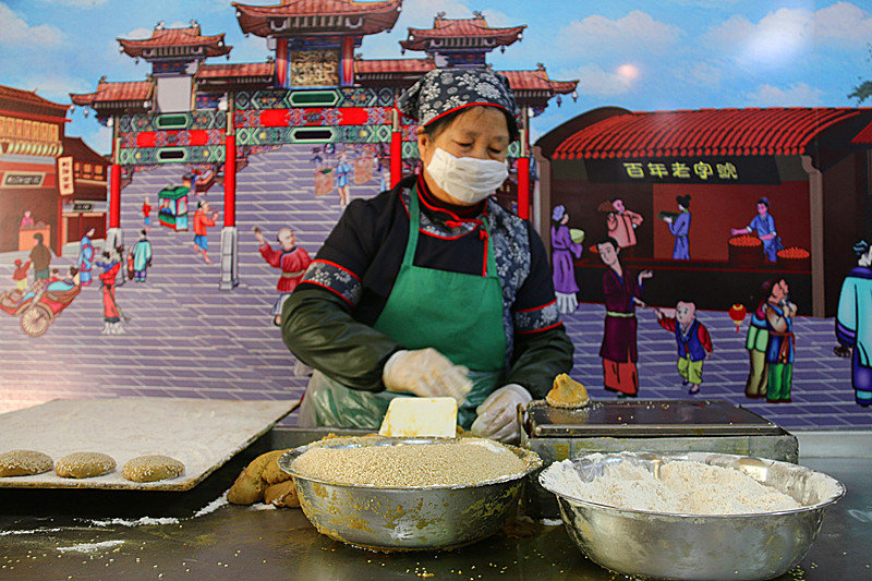 鑫炳记太谷饼文化园图片