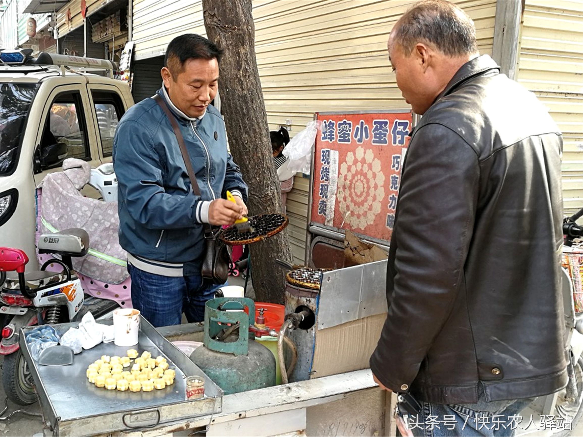 农村独门生意 今年图片