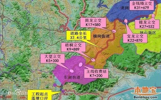 9公里,設站15座起自福田中心區崗廈北樞紐止於坪山區沙田站途經羅湖區