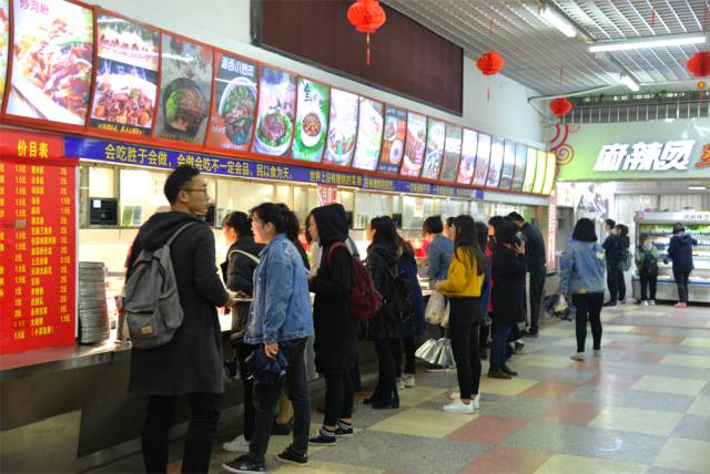 无锡太湖学院 食堂图片