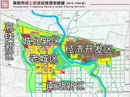 颍上2022规划设计图片