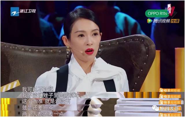 章子怡遇週一圍秒變花痴臉歐陽娜娜卻尷尬了來看看那些演技炸裂的表演