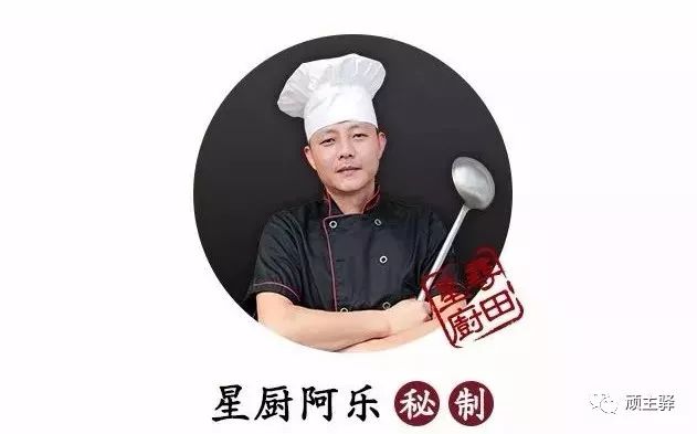 红烧湖羊肉,是阿乐慢慢推敲的一道美食.