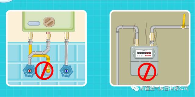 燃气公司提醒您千万别把燃气热水器的进水管安在进气口上