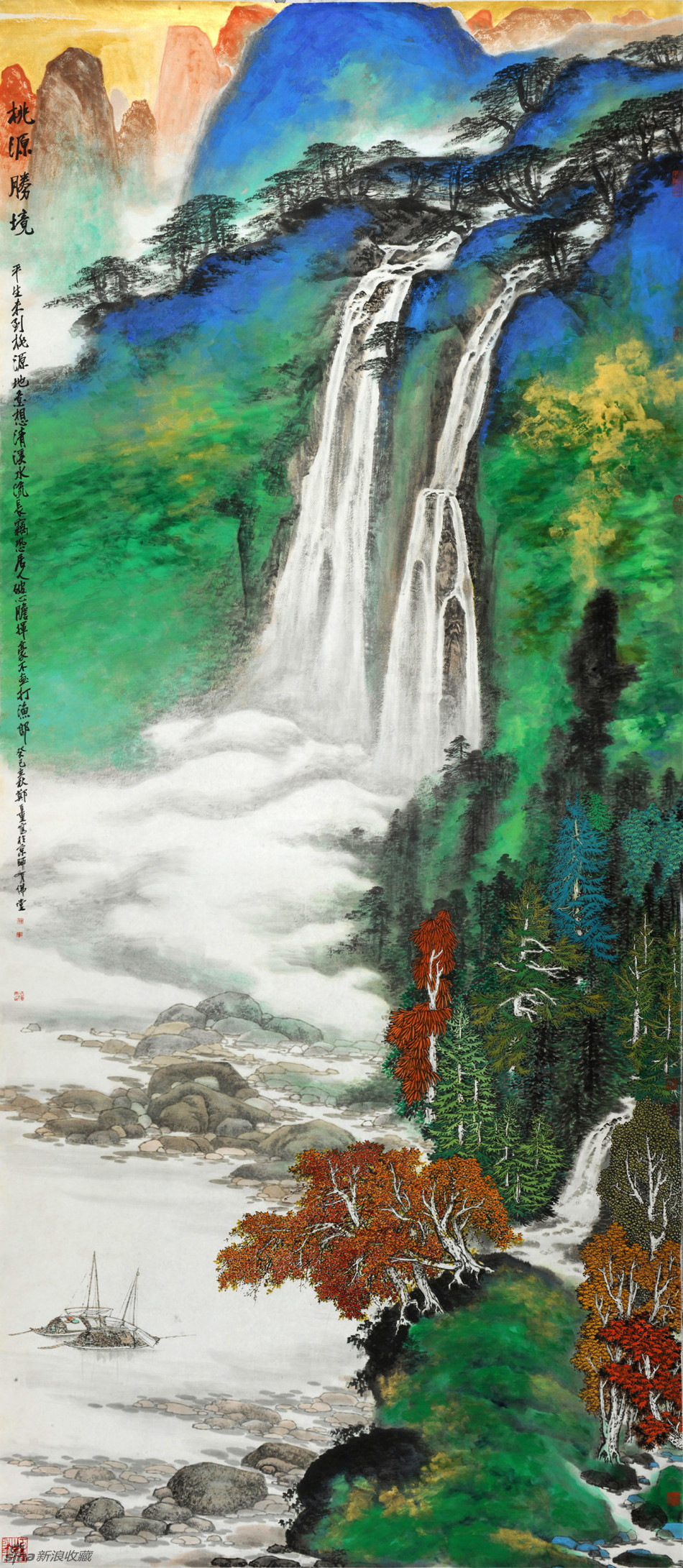 郑百重:新青绿山水画风的开创者