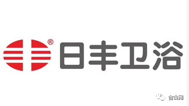 日丰卫浴含山直营店 0555-42679662日丰产品涵盖给水,供暖,燃气等应用