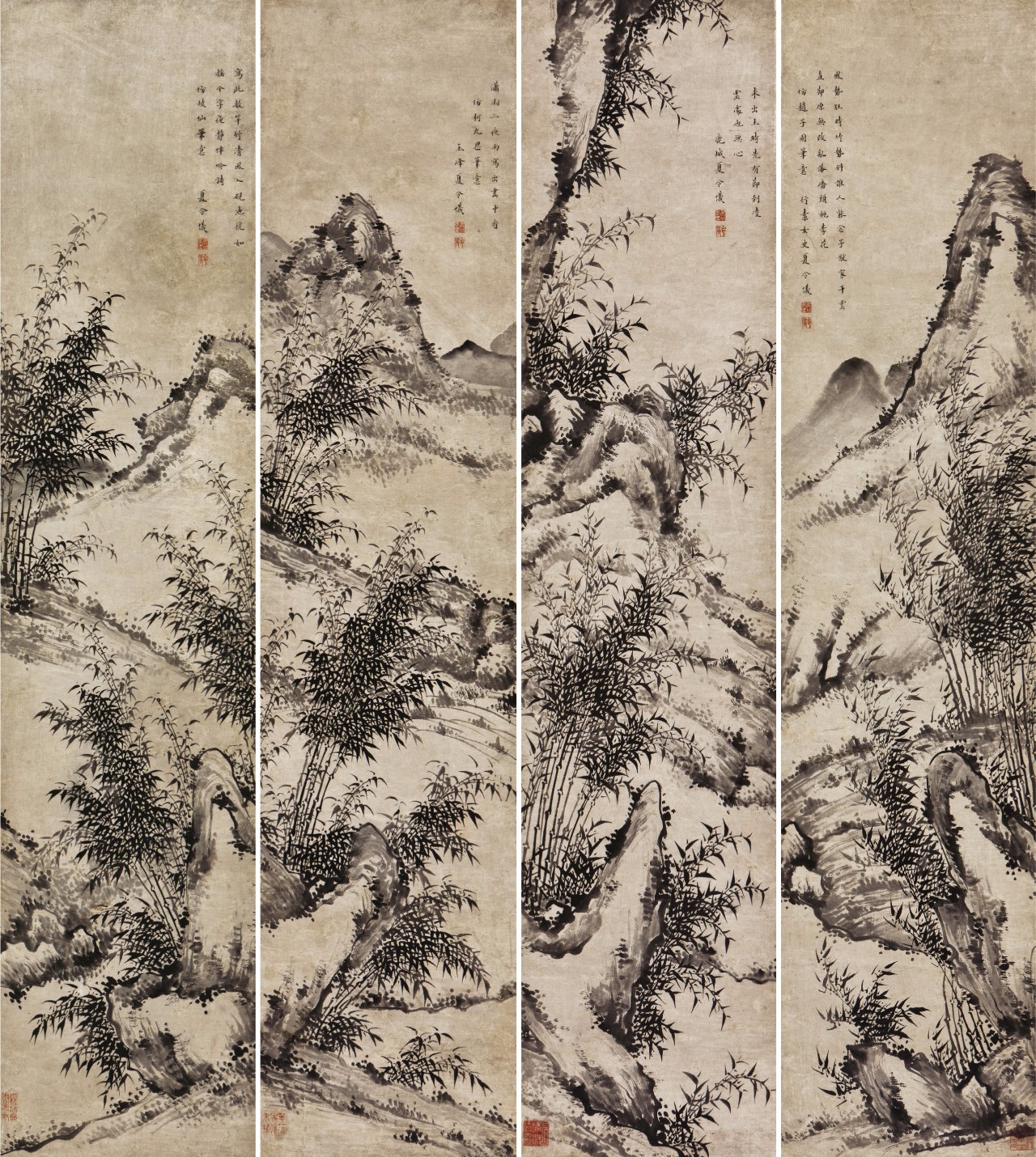 夏令仪 云山竹石四条屏纸本立轴132cm 31cm×4夏令仪 高节水墨纸本