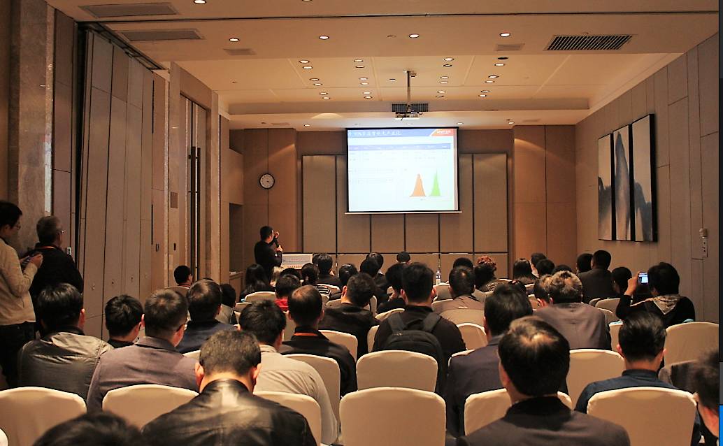 中国太阳级硅及光伏发电研讨会是我国光伏发电领域最重要的学术会议之