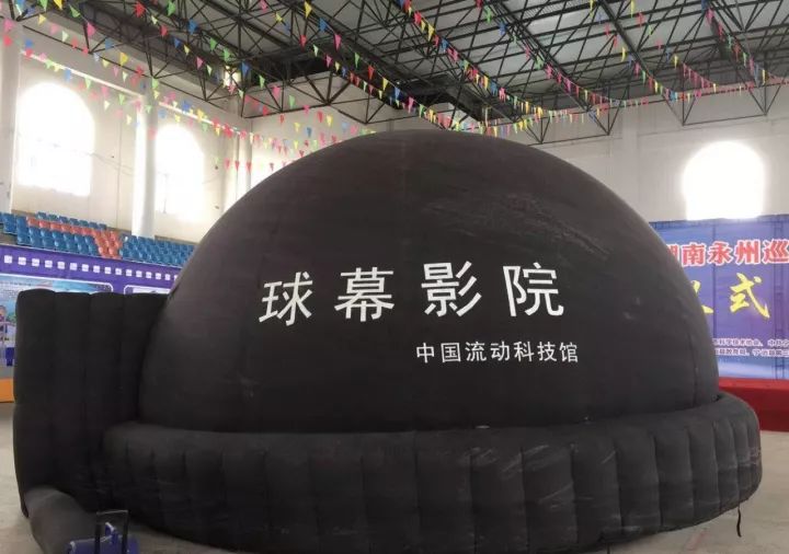 科技展有啥好玩的,那么,此次中国流动科技馆湖南巡展目的是为广大老