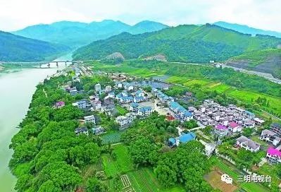 明溪縣夏陽鄉紫雲村 來為你的家鄉投上一票吧↓ 來源:三明日報 編輯