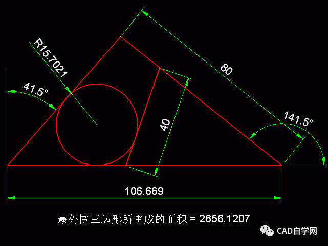 cad进阶级练习题及详细答案