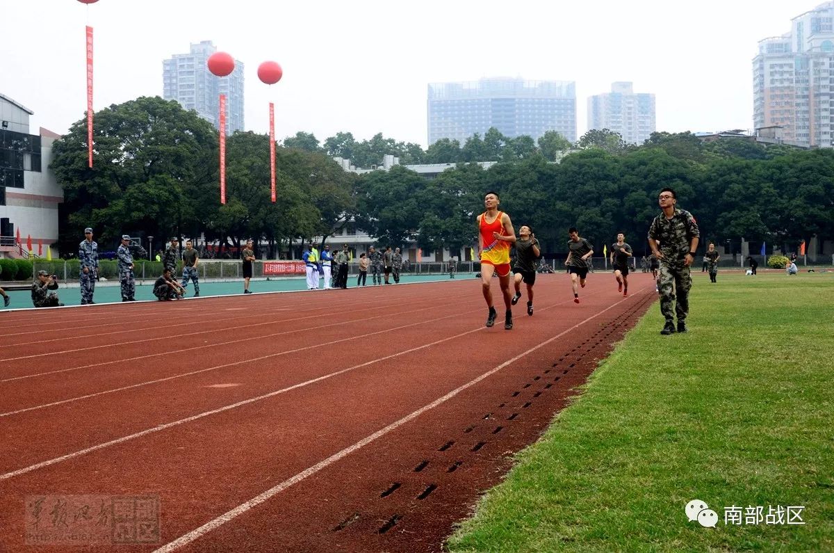 走进陆军特种作战学院运动会