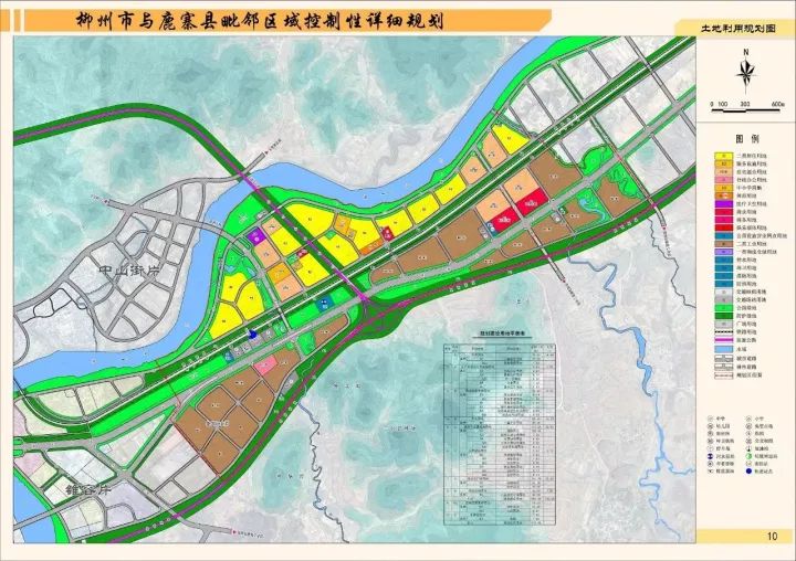 大局已定柳州市与鹿寨县毗邻区域规划出炉即将雄起