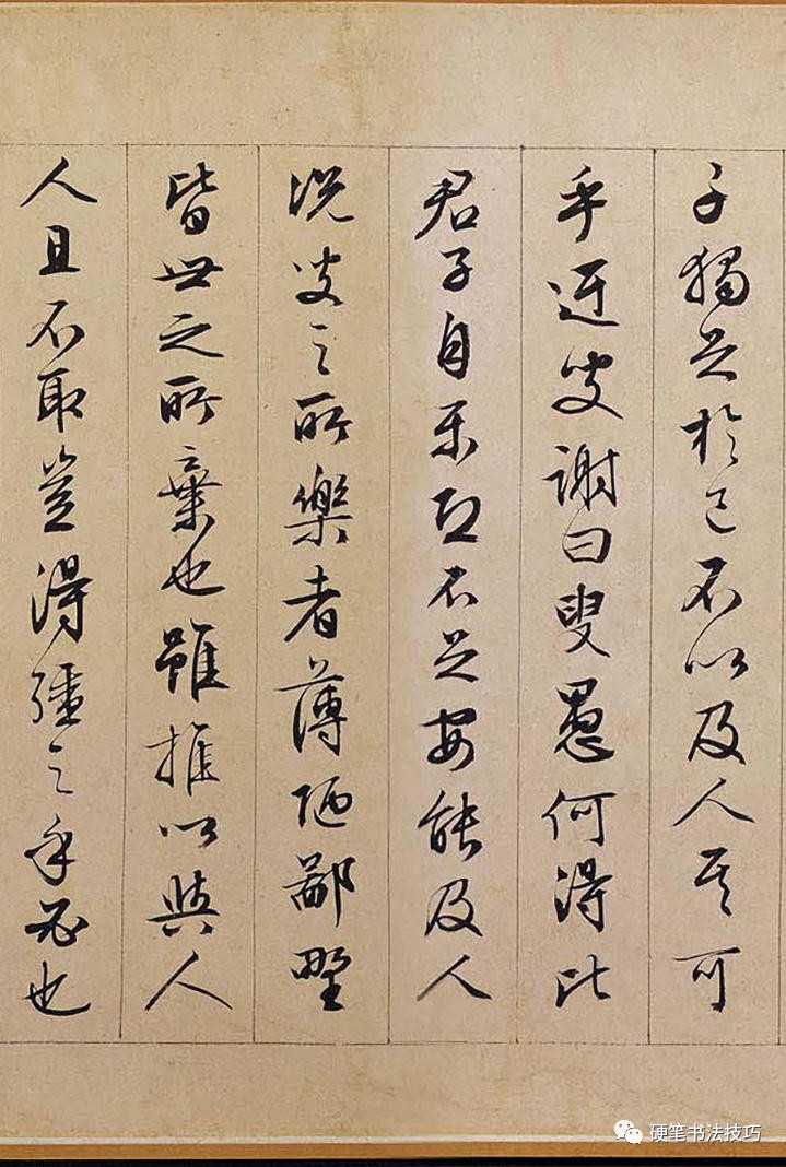 文徵明89歲行書長卷《獨樂園圖並書記》,紙本墨筆,臺北故宮博物院藏.