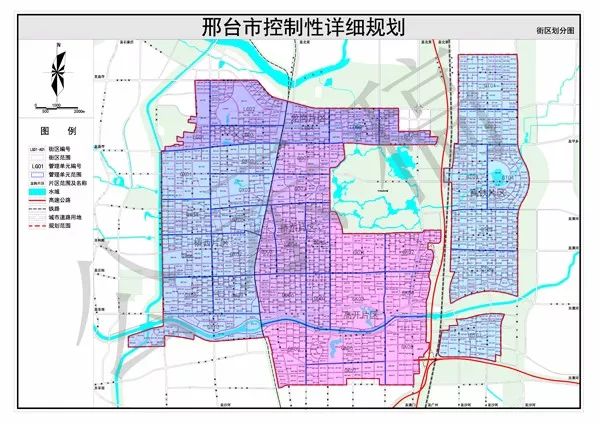 公共服务设施规划布局 规划图上可以看出 高铁片区作为邢台新兴片区之