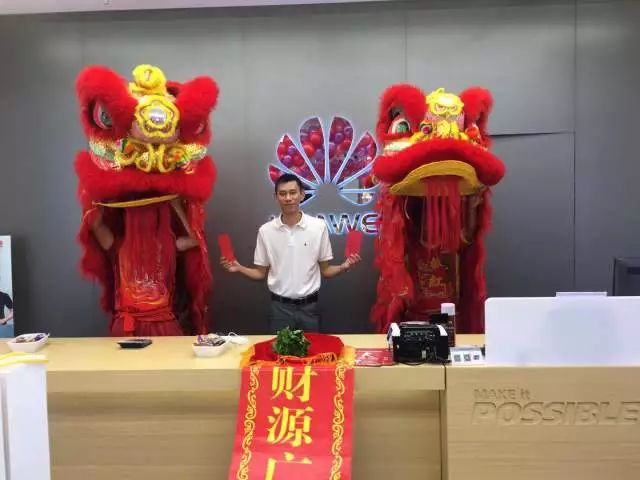 狮瑞吉祥金剪一剪开,财源滚滚来!