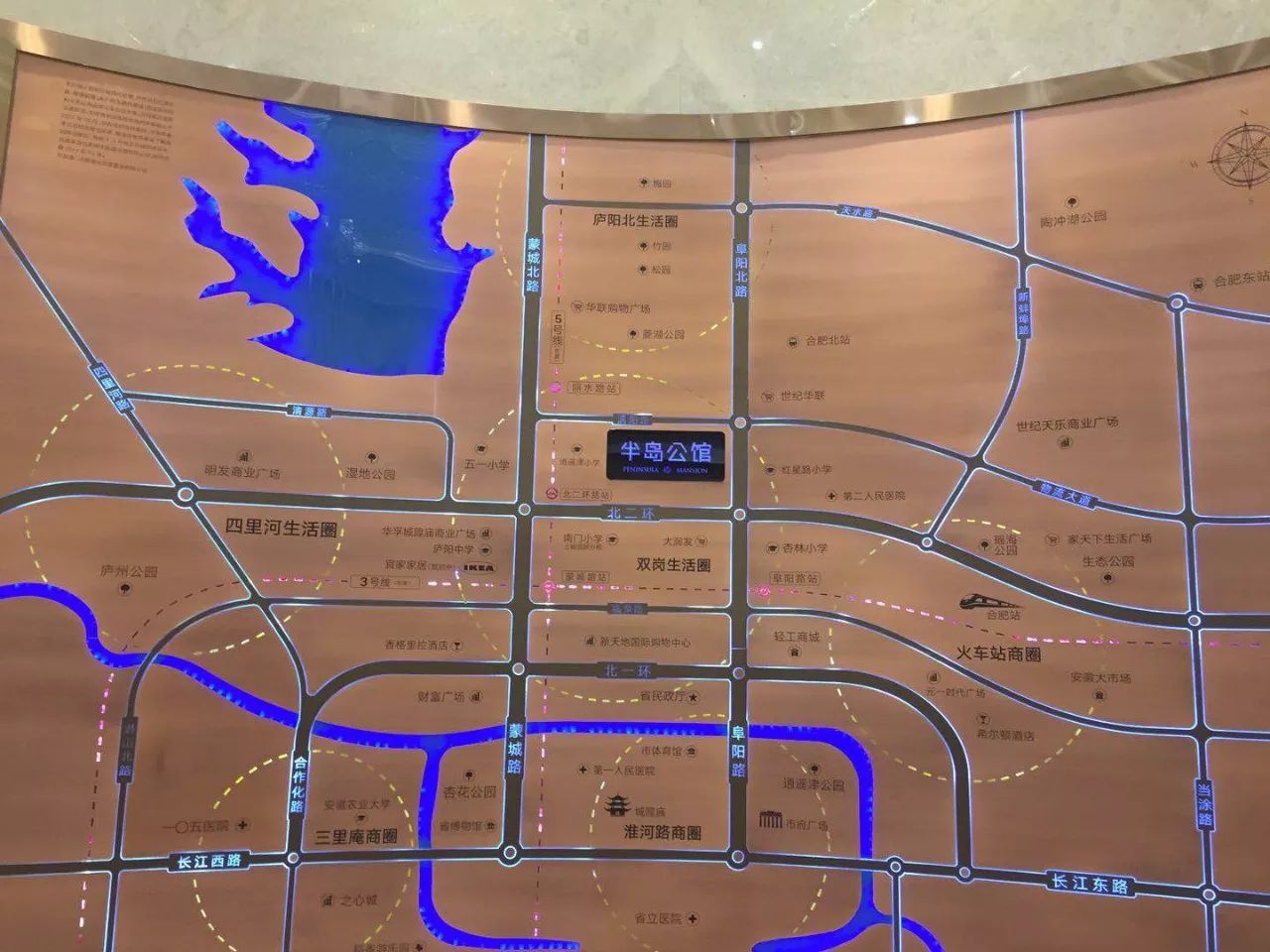 合肥蓝光半岛公馆地铁图片