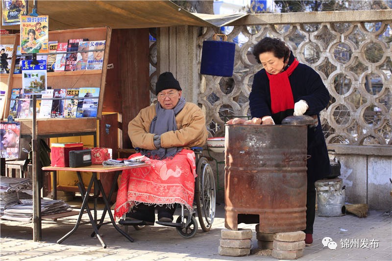 国营大厂女徒弟图片