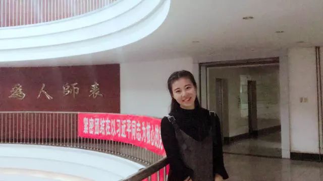 化学化工学院 牛梦婷下方即为投票表,动动手指为喜爱的选手投票吧!