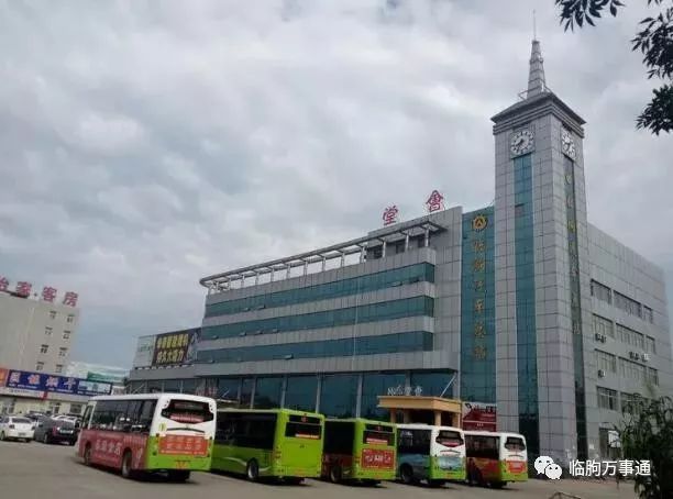 临朐火车站图片