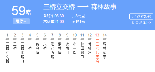 梦见出去玩回家找不到路（梦见外出游玩找不到回家的路） 梦见出去玩回家找不到路（梦见外出嬉戏
找不到回家的路） 卜算大全