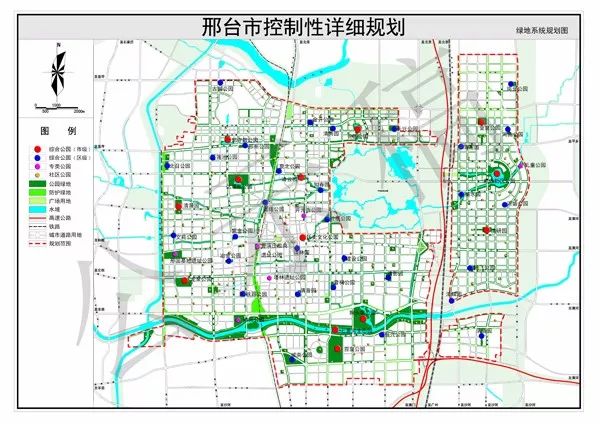 邢台市2025最新规划图图片