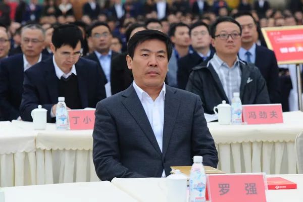 中共成都市委副书记,市政府罗强市长出席启动仪式