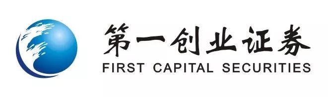 第一创业证券第一创业证券股份有限公司(以下简称公司,第一创业)
