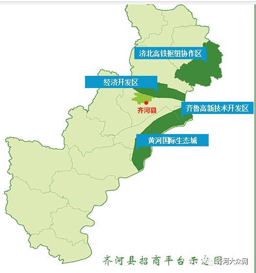 齐河县城区道路地图图片