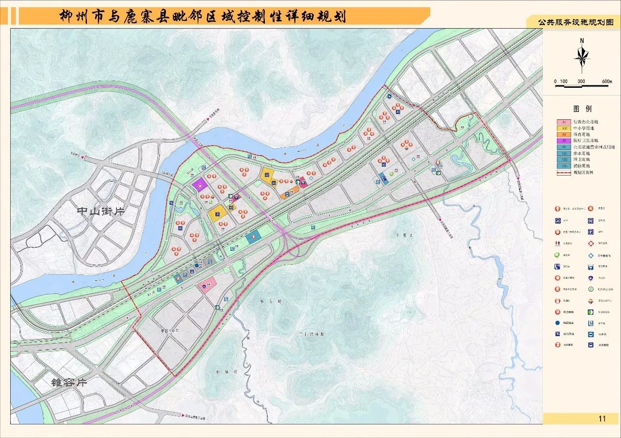 大局已定柳州市与鹿寨县毗邻区域规划出炉即将雄起