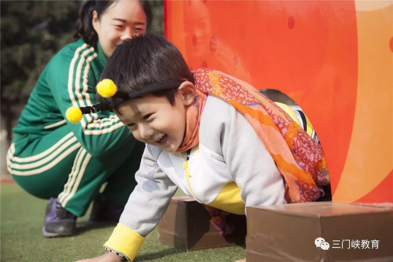 市實驗幼兒園: 開展