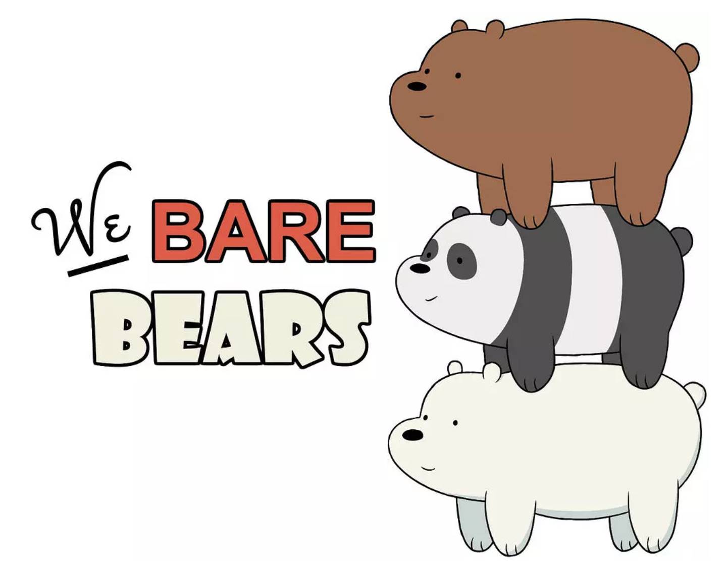 《咱们裸熊we bare bears》安利可以开始了都交代完毕了好了这样你只