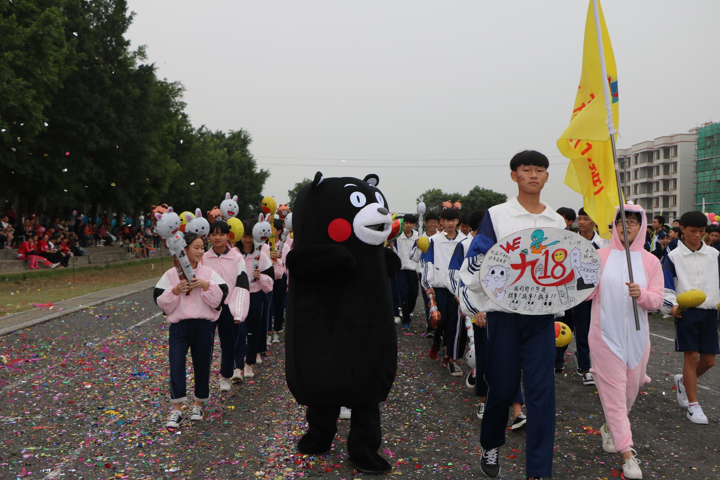 清新三中校服图片