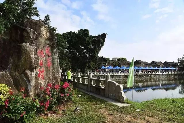 品質純玩2天吃足3餐旭日古村怡情谷般若溫泉品酒店特色自助晚餐客家