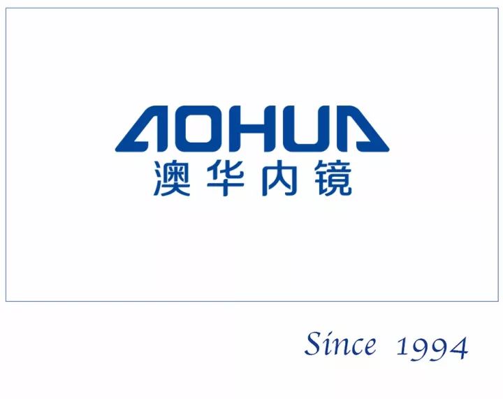 内镜中心logo图片