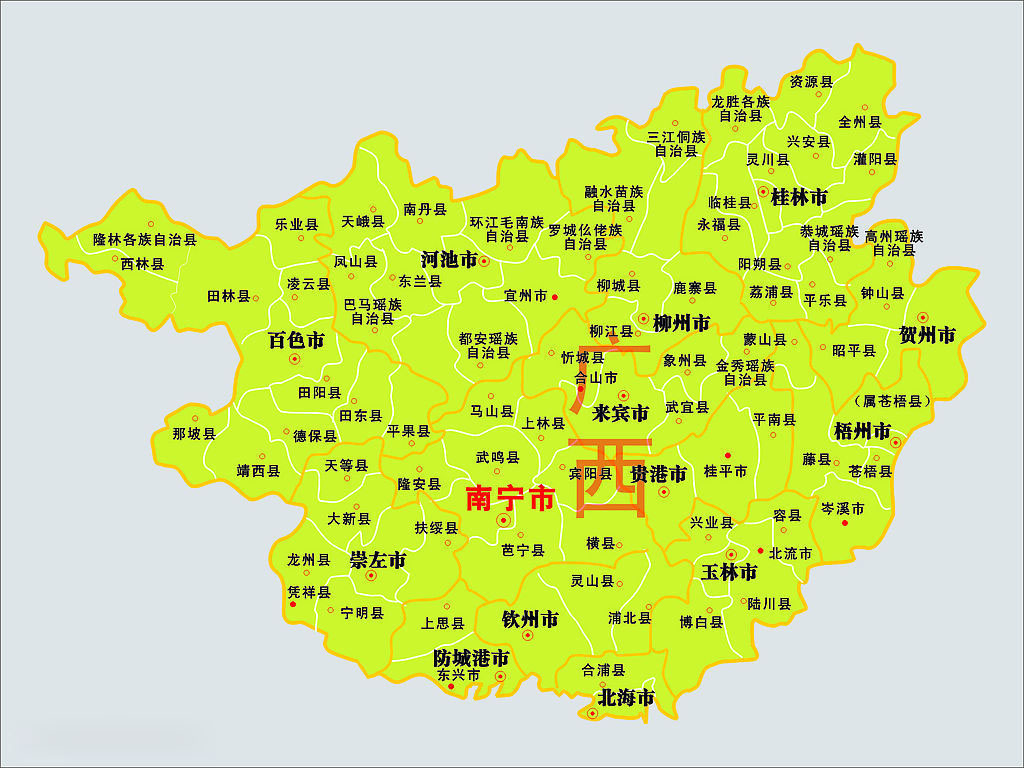 广西哪个市人口最多_广西人口最多和最少的县市,你知道是哪个,在哪里么(2)