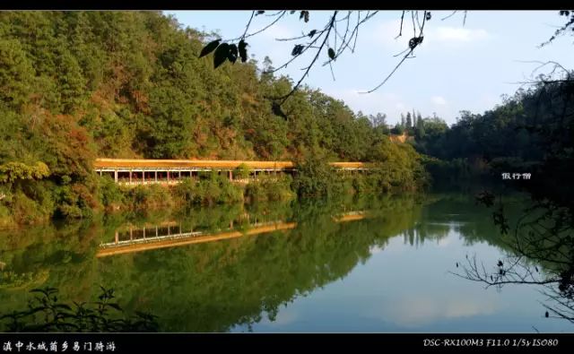 易门湿地公园图片