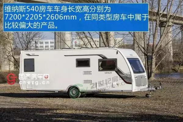 總結:以上三款房車價格15萬起的拖掛房車,雖然實用性很高,使用感受也