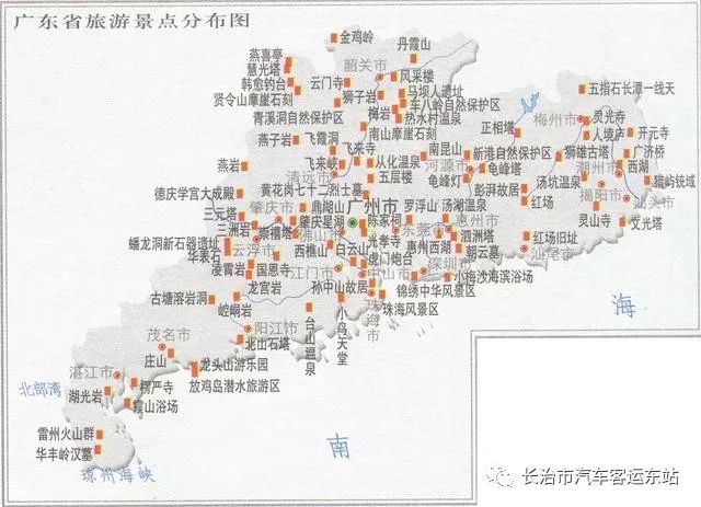 收藏2018年中國各省旅遊地圖大全